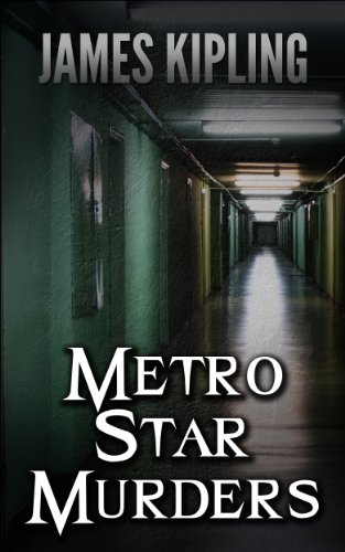 dd metro serial suspense thriller